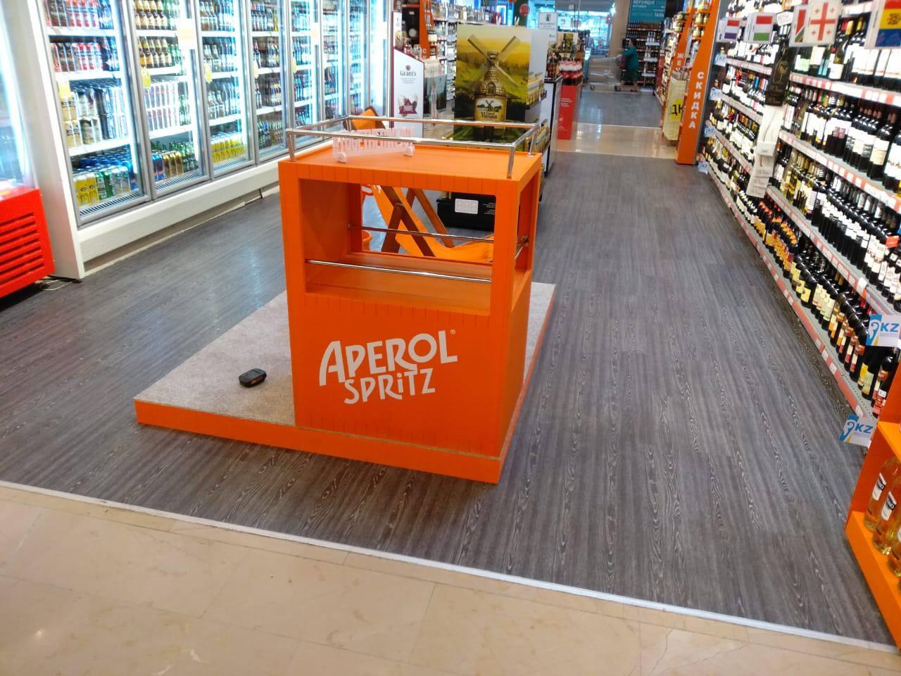 Промо-островок Aperol