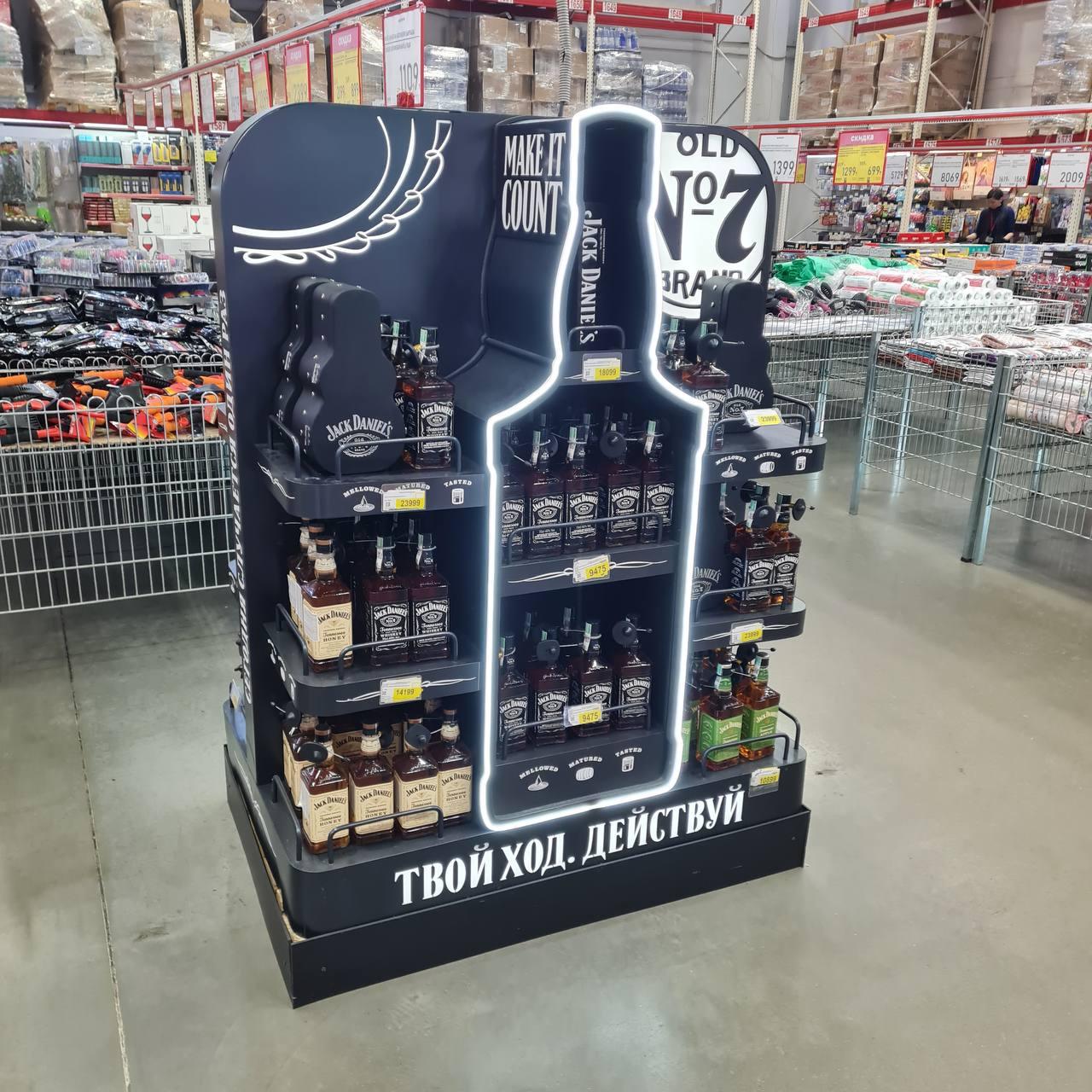 Стенд Jack Daniel’s с подсветкой